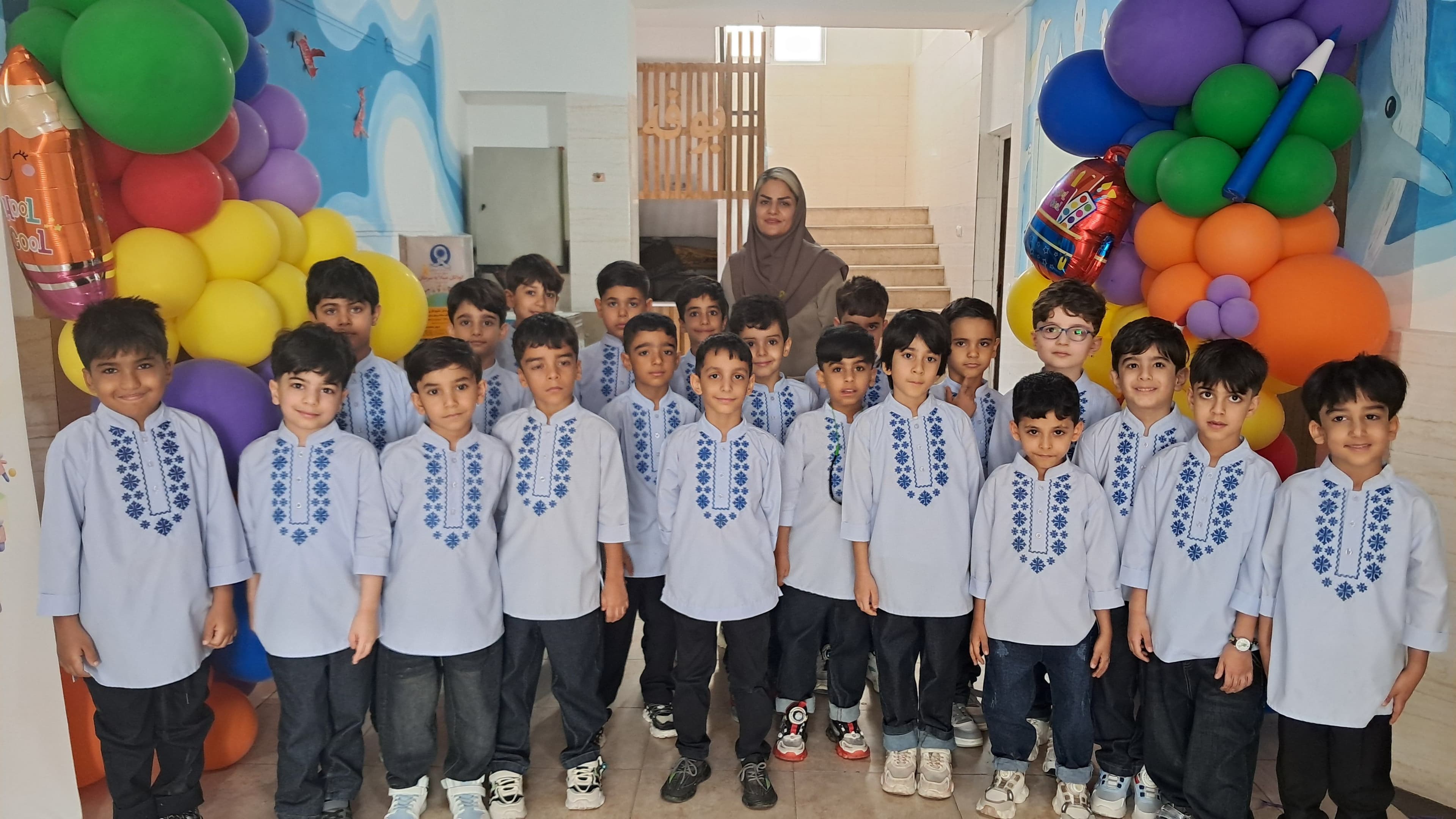 جشن ورود کلاس اولیها