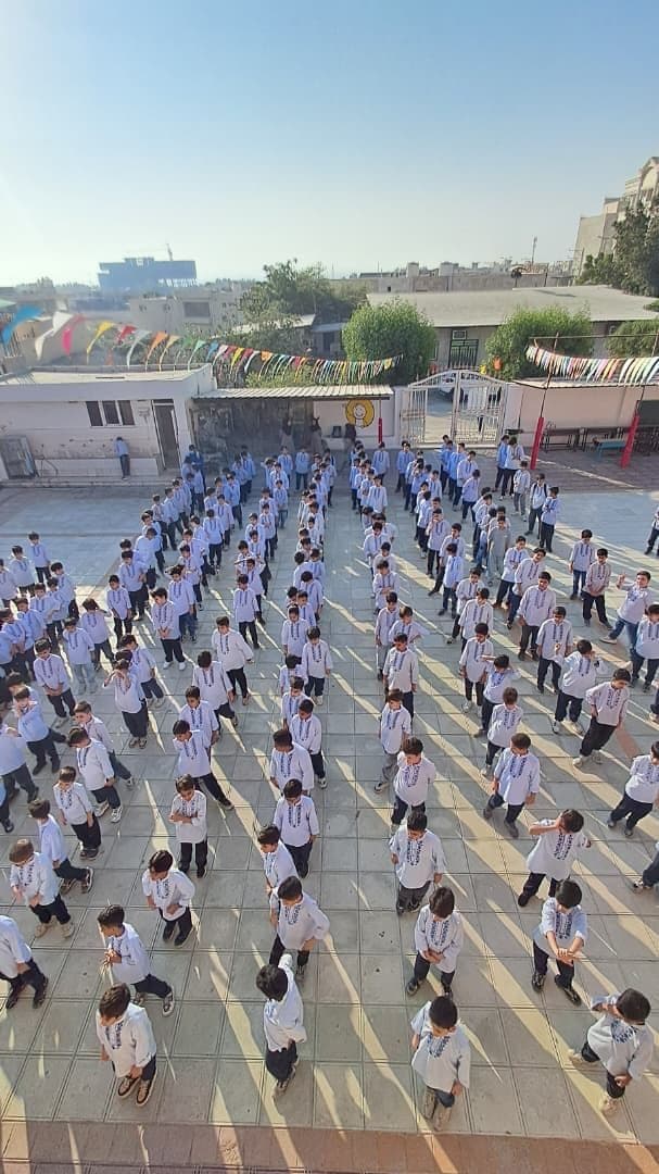 دبستان و پیش دبستان غیردولتی پسرانه سرای اندیشه قشم