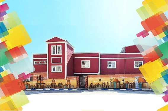 حفظ فرهنگ بومی