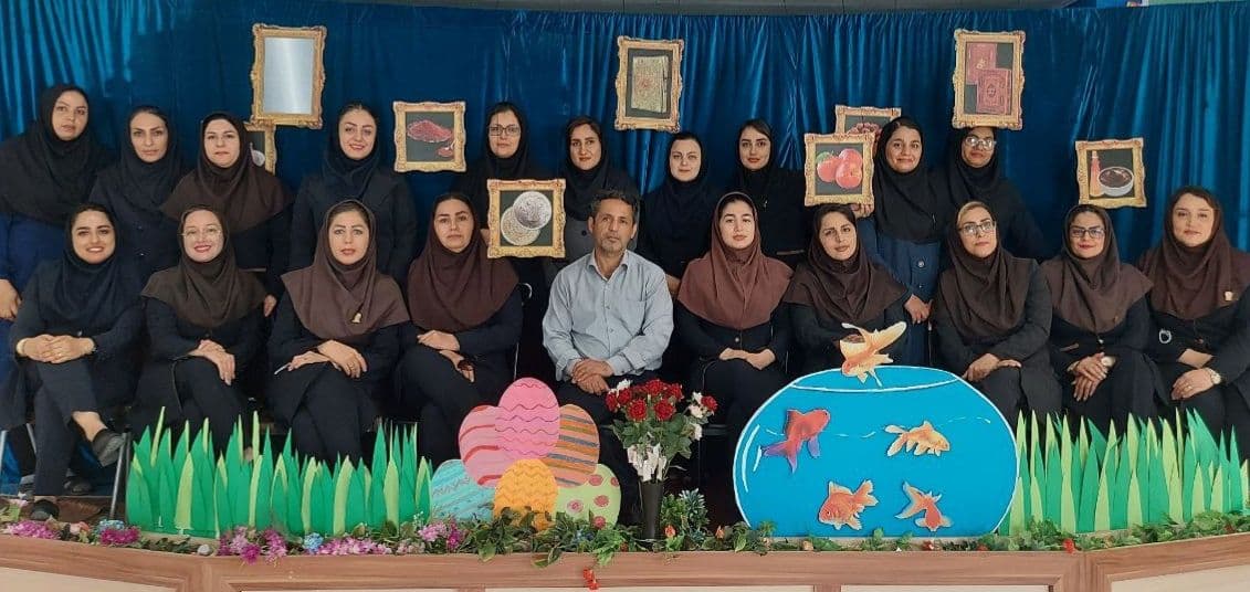 تبریک نوروزی